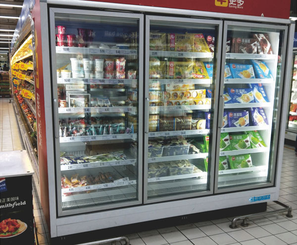 立式帶門冷凍/冷藏柜