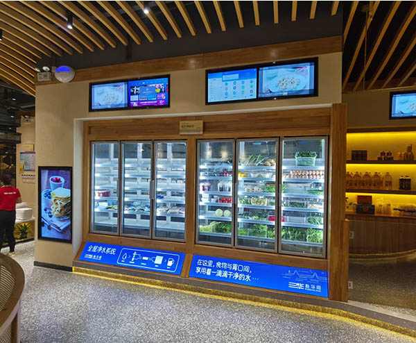 后補(bǔ)式冷庫